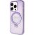 Guess GUHMP15LHRSGSU Hardcase Ring Stand Script Glitter MagSafe Aizsargapvalks priekš iPhone 15 Pro 6.1" / violets Neoriģinālie Maciņi