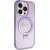 Guess GUHMP15LHRSGSU Hardcase Ring Stand Script Glitter MagSafe Aizsargapvalks priekš iPhone 15 Pro 6.1" / violets Neoriģinālie Maciņi