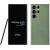 Samsung Galaxy S23 Ultra S918B DS 8/256GB/Green (REMADE) 2Y Remade / Refurbished Мобильные телефоны