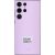 Samsung Galaxy S23 Ultra S918B DS 8/256GB Purple (REMADE) 2Y Remade / Refurbished Мобильные телефоны