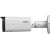 NET CAMERA 5MP BULLET/HFW5559T-ASE-IL-0280B DAHUA Video novērošanas kameras