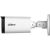 CAMERA HDCVI 5MP BULLET/HFW1500R-Z-ILA27135S3DIP DAHUA Video novērošanas kameras