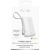 Powerbank Xiaomi Power bank Puro 10000mAh 20W  integrated USB-C cable  White Новинки Компьютерная техника