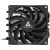 Chieftec CAC-S92PWM-LP45 computer cooling system Computer case Air cooler 9.2 cm Black Procesoru dzesēšana