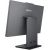 LENOVO NEO 50A G5 I5-210H/23.8FHD/16GB/256SSD/W11P/3OS Personālie datori