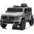Lean Cars Mercedes G 4x4 24V 2580 Gray Battery-Operated Vehicle Новости - Детские товары
