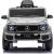 Lean Cars Mercedes G 4x4 24V 2580 Gray Battery-Operated Vehicle Новости - Детские товары