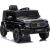 Lean Cars Mercedes G 4x4 24V 2580 Black Battery-Operated Vehicle Новости - Детские товары