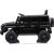 Lean Cars Mercedes G 4x4 24V 2580 Black Battery-Operated Vehicle Новости - Детские товары