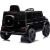 Lean Cars Mercedes G 4x4 24V 2580 Black Battery-Operated Vehicle Новости - Детские товары