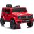 Lean Cars Mercedes G 4x4 24V 2580 Red Battery-Operated Vehicle Новости - Детские товары