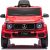 Lean Cars Mercedes G 4x4 24V 2580 Red Battery-Operated Vehicle Новости - Детские товары