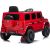 Lean Cars Mercedes G 4x4 24V 2580 Red Battery-Operated Vehicle Новости - Детские товары