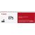 Canon CRG 075 BK (6365C002) Toner Cartridge, Black Lāzerprinteru izejmateriāli