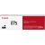 Canon CRG 075 BK (6365C002) Toner Cartridge, Black Lāzerprinteru izejmateriāli