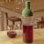 Bottle HARIO FIB-75-0G (olive color) Аксессуары для бритвы
