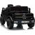 Lean Cars Mercedes Unimog HM7588 6V4Ah Black Battery Car Новости - Детские товары
