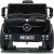 Lean Cars Mercedes Unimog HM7588 6V4Ah Black Battery Car Новости - Детские товары