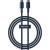Baseus Tungsten Gold USB-C to USB-C kabelis 100W 1m / zils Data USB kabeļi