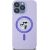 Karl Lagerfeld KLHMP15XSCMKCRHU Silicone Karl&Choupe Heads Aizsargapvalks priekš iPhone 15 Pro Max 6.7" / violets Neoriģinālie Maciņi
