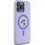 Karl Lagerfeld KLHMP15XSCMKCRHU Silicone Karl&Choupe Heads Aizsargapvalks priekš iPhone 15 Pro Max 6.7" / violets Neoriģinālie Maciņi