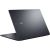 ASUS ExpertBook B5 B5605CCA-MB0535X Ultra 5 vPro 235H 16.0" WUXGA Wide view 60Hz 300nits AG 16GB DDR5 SSD1TB Intel Arc Graphics Cam1080p 63WHrs W11Pro Aluminum Gentle Grey 3Y OnSite Ноутбуки