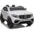Lean Cars Electric Ride-On Car Mercedes GLC 63S QLS White Новости - Детские товары