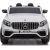 Lean Cars Electric Ride-On Car Mercedes GLC 63S QLS White Новости - Детские товары