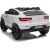 Lean Cars Electric Ride-On Car Mercedes GLC 63S QLS White Новости - Детские товары