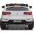 Lean Cars Electric Ride-On Car Mercedes GLC 63S QLS White Новости - Детские товары