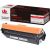 Toneris Uprint HP 139X W1390X Black Lāzerprinteru izejmateriāli