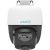 Uho-P2A-M3F4D-A ~ Uniarch WiFi/IP ārējā kamera 3MP 4mm (IR + WHITE LED) / Atbalsta UNV NVR Video novērošanas kameras