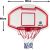Basketbola vairogs Bilaro Indiana (90x60 cm) ar grozu un tīkliņu Для баскетбола