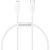 Baseus Superior Series Провод USB-C / Lightning / 20W / PD / 0.25m Дата USB-кабели