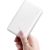 Baseus EnerFill FP21 Портативный аккумулятор 10000 mAh 22.5W USB-A USB-C / белый Power-банки