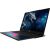 MSI Titan 18 HX Dragon Edition Draco Epic A2WJ-1218 (black, Intel® Core? Ultra 9 290HX Plus, NVIDIA GeForce RTX 5090, 96 GB DDR5, 4 TB (2 TB SSD & 2 TB SSD), Windows 11 Home) - German - DE Layout Portatīvie datori