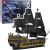 Leantoys Black Pearl Pirate Ship Construction Bricks 5266 pcs. Новости - Детские товары