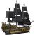 Leantoys Black Pearl Pirate Ship Construction Bricks 5266 pcs. Новости - Детские товары