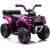 Lean Cars GTS1155 Pink Battery Quad Новости - Детские товары