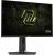 Monitors MSI MAG 274QPFDE X32 LED / LCD мониторы