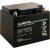 EMU Akumulators AGM ALARMTEC BP 12V 40Ah Новинки Компьютерная техника