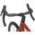 Bike CTM Koyuk 1.0 700C Гравийные велосипеды
