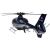 Amewi RC Helikopters EC135  Li-Po Akku 400mAh Jaunumi - Datori