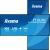 Монитор iiyama signage display киоск 2,66 м (104.6") Wi-Fi 500 cd/m UltraWide 5K HD встроенный процессор Android 24/7 LED / LCD мониторы