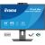 Монитор iiyama IIYAMA 60.5cm (24") XB2497HSNH-B1 16:10 HDMI+DP+USB-C LED / LCD мониторы