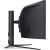 Acer Predator Z57b     57" 144,8cm 32:9        7680x2160 Monitori