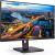 Philips 60,5cm (23,8") 245B1 16:09 DVI+HDMI+DP+USB IPS LED / LCD мониторы