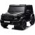 Lean Cars Mercedes G63 XXL MP4 24V 4x4 Black Battery Car Jaunumi, Bērnu preces