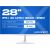 JAPANNEXT 71,1cm JN-IPS280UHD60F-P-W     16:9 HDMI/DP   UHD Monitori