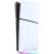 iPega P5S025S Vertikāls statīvs ar RGB priekš PS5 Slim/PS5 Pro / balts Piederumi konsolēm